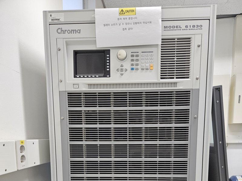AC power supply / grid simulator